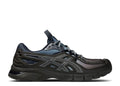 ASICS UB13-S GEL SD LYTE 'BLACK COFFEE MIDNIGHT'