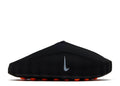 Nike Mind 001 Series