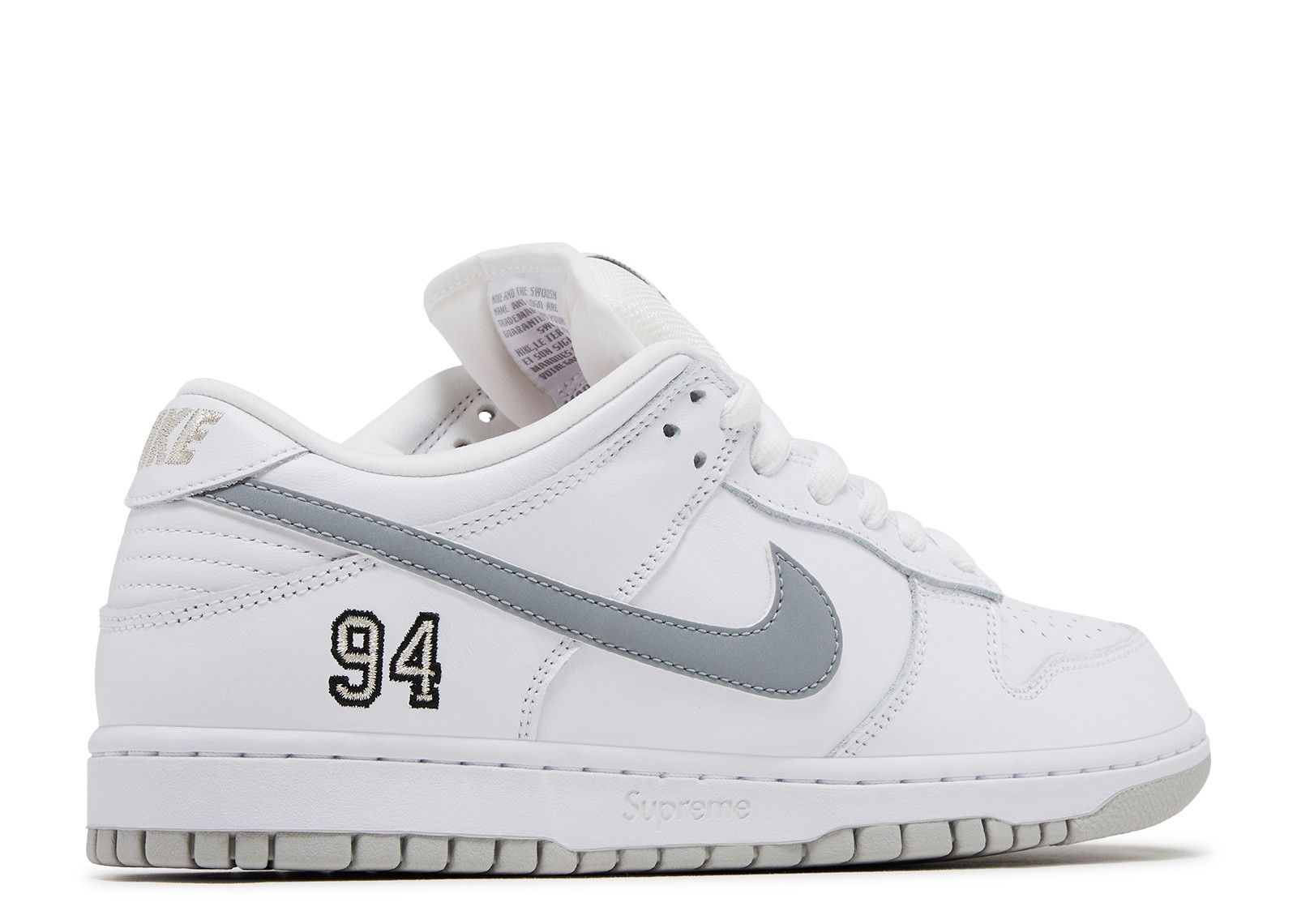 Nike Supreme x Dunk Low SB 'White Metallic Silver' (HQ8487-100)