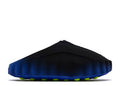 Nike Mind 001 Flyknit 'Hyper Royal' (IR2175-400)