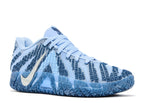 Nike Ja 3 'Cobalt Bliss' (HF2793-400)