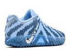 Nike Ja 3 'Cobalt Bliss' (HF2793-400)