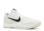 Nike Zoom Kobe 6 Protro 'All-Star - Sail' (FQ3546-100)