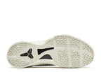Nike Zoom Kobe 6 Protro 'All-Star - Sail' (FQ3546-100)