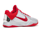 Nike Caitlin Clark x Zoom Kobe 5 Protro 'Rookie of the Year' (IV2712-001)