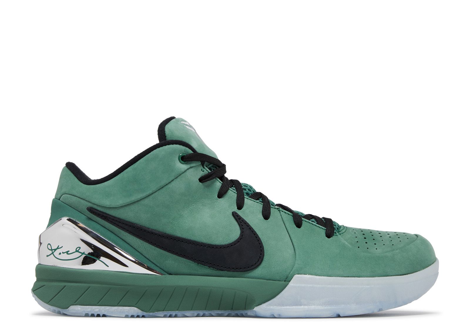 Nike Zoom Kobe 4 Protro 'Girl Dad' (FQ3545-300)