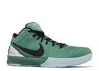 Nike Zoom Kobe 4 Protro 'Girl Dad' (FQ3545-300)