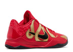 Nike Zoom Kobe 5 Protro 'Year of the Mamba - University Red' (HF5182-600)