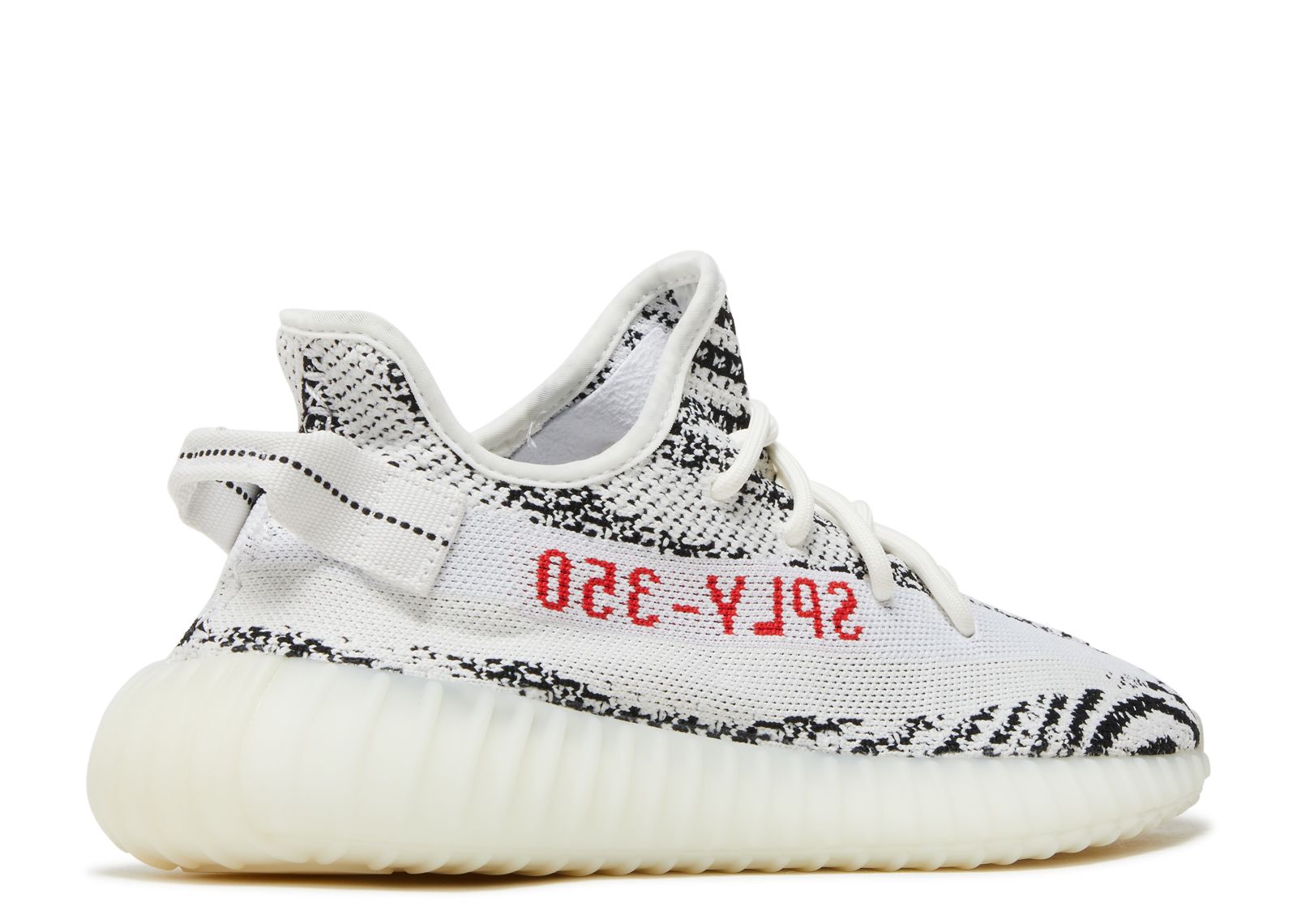 adidas Yeezy Boost 350 V2 'Zebra' (CP9654)