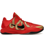Nike Zoom Kobe 5 Protro 'Year of the Mamba - University Red' (HF5182-600)