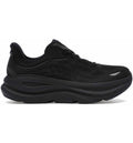 Hoka One One Bondi 9 Series Max Cushioning Running Shoes - Men's & Women's